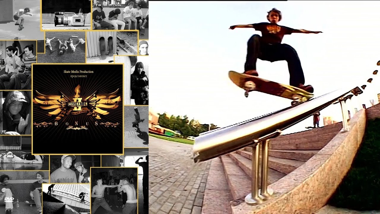 Skate Media Production: “Imagination 2 Bonus” (2006)