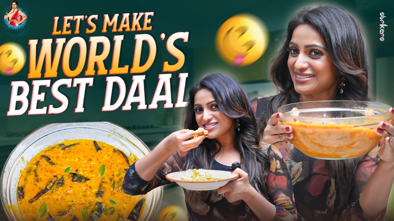 Let's Make World's Best Daal || Udaya Bhanu || Strikers