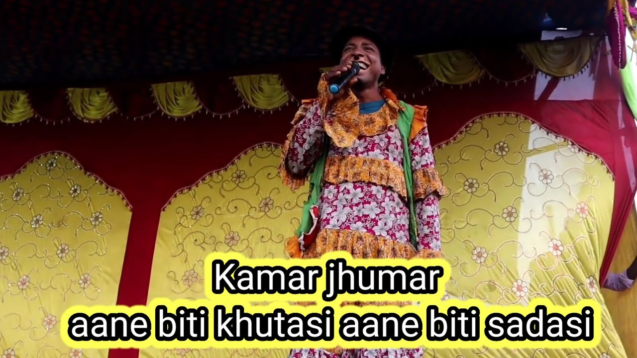 aane biti khutasi aane biti sadasi | kamar jhumar lohara song | new santali video | lohra song