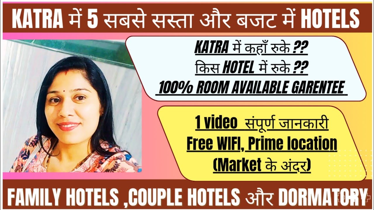 #vaishnodevi katra low budget hotels near bus stand.वैष्णो देवी कटड़ा hotel asia vaishno devi #katra