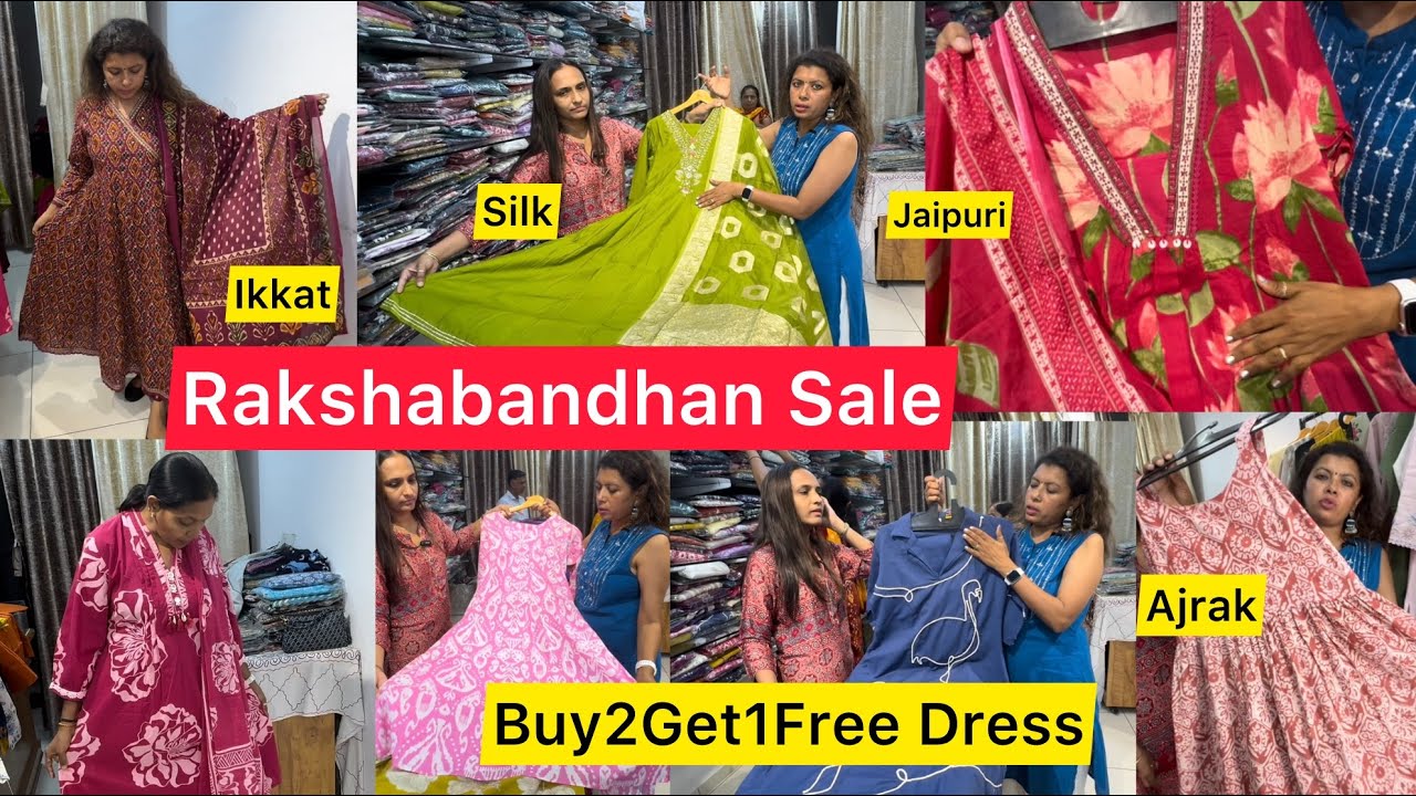 3 Kurti ₹1000🛍Buy2Dress1Free Rakshabandhan Offer | Vadodara Local Market