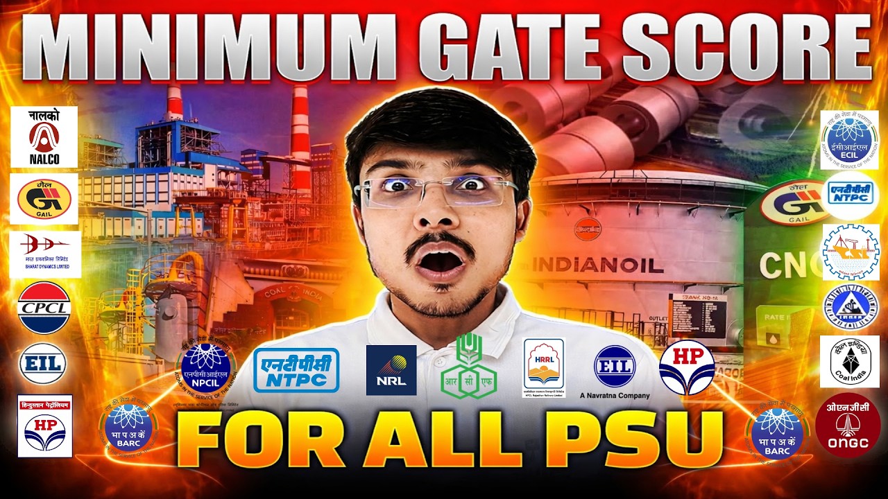 Minimum Marks Or GATE Score For PSU 2026 | How Much Score You Need?