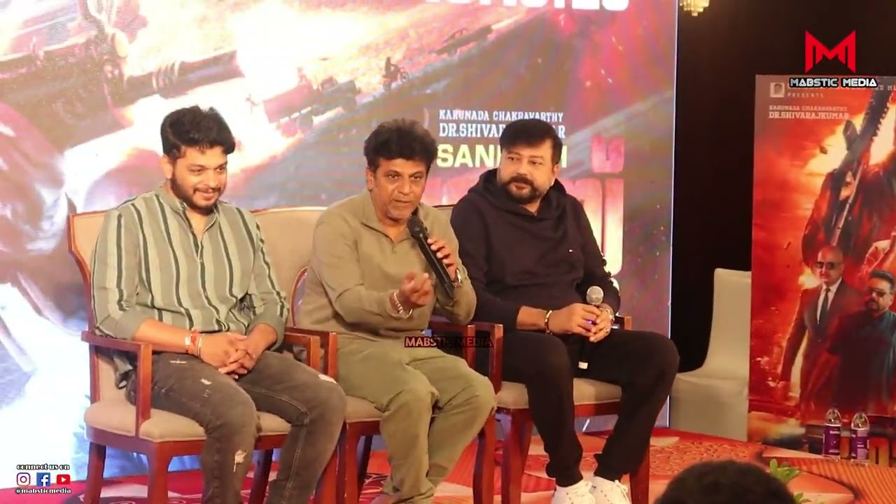 Ghost Movie Press Meet | Shiva Rajkumar | M. G. Srinivas | Jayaram | Archana Jois |