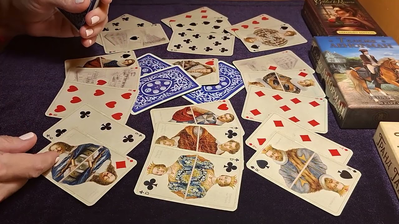 ЧЕРВОВАЯ ДАМА. ДОЖДЕТСЯ ЛИ КРЕСТОВОГО 👑 