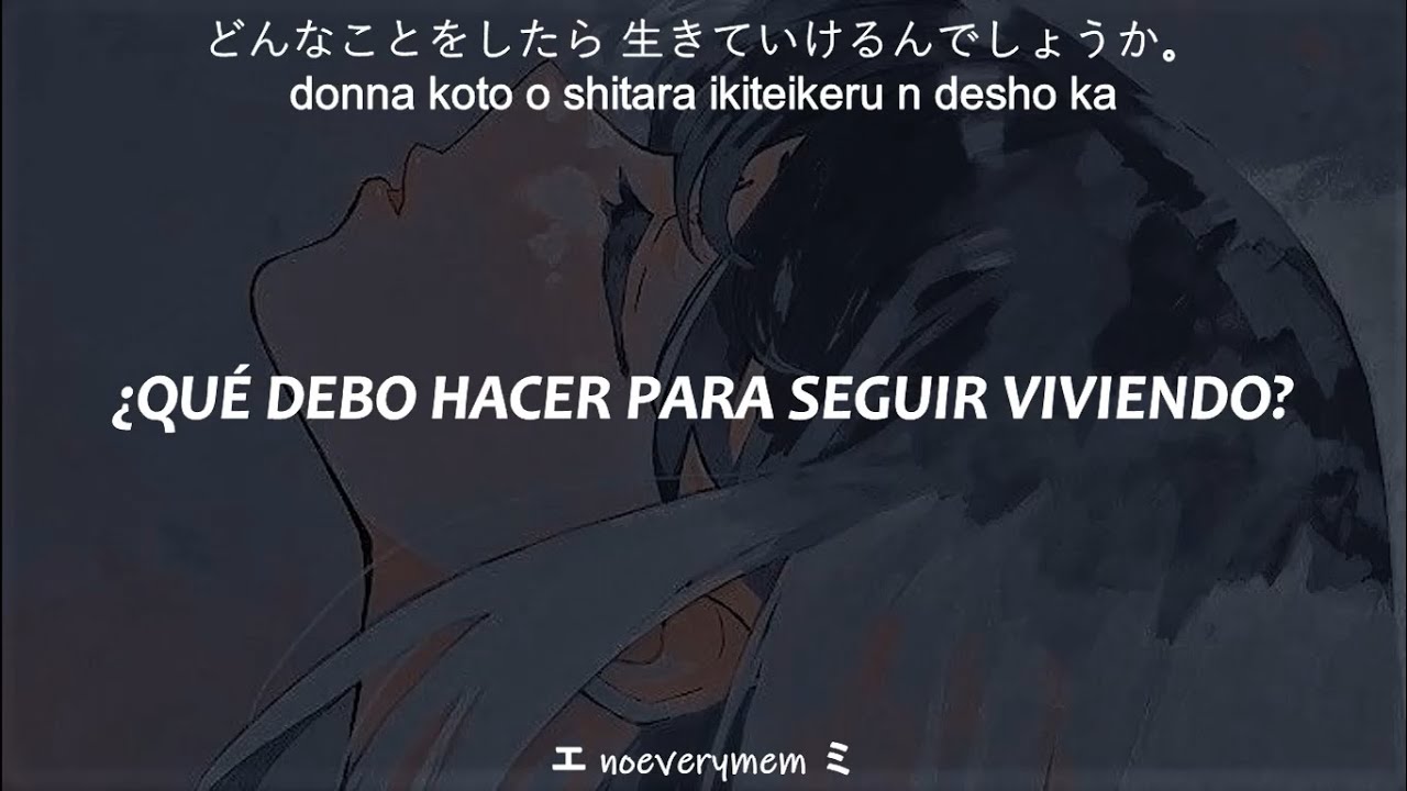 Yuika (ユイカ)【Sub español】17 Sai no Uta (17さいのうた)