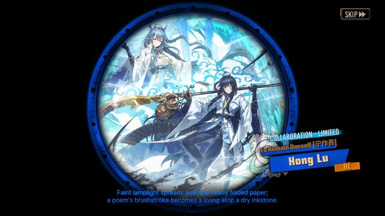 To Remain Oneself E.G.O + Corrosion (Hong Lu) Ling Arknights event collab - Limbus Company