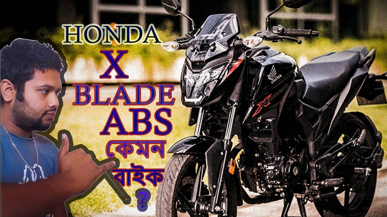 HONDA XBLADE 160 ABS BS6 REVIEW | XBLADE ABS BLACK | X BLADE TEST RIDE REVIEW  ABS BRAKE & TOP SPEED