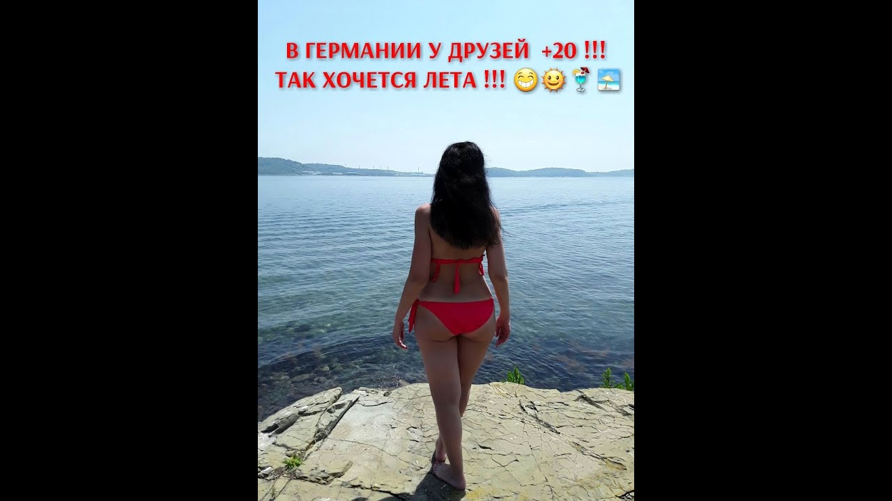 Германия.  Эмсдеттен (нем. Emsdetten ) Март 2021г.