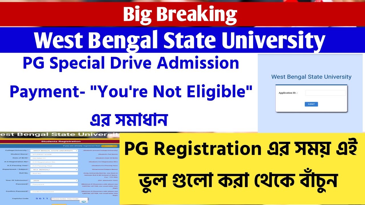 WBSU PG Admission 2020 Special Drive Payment | wbsu pg registration 2020 update