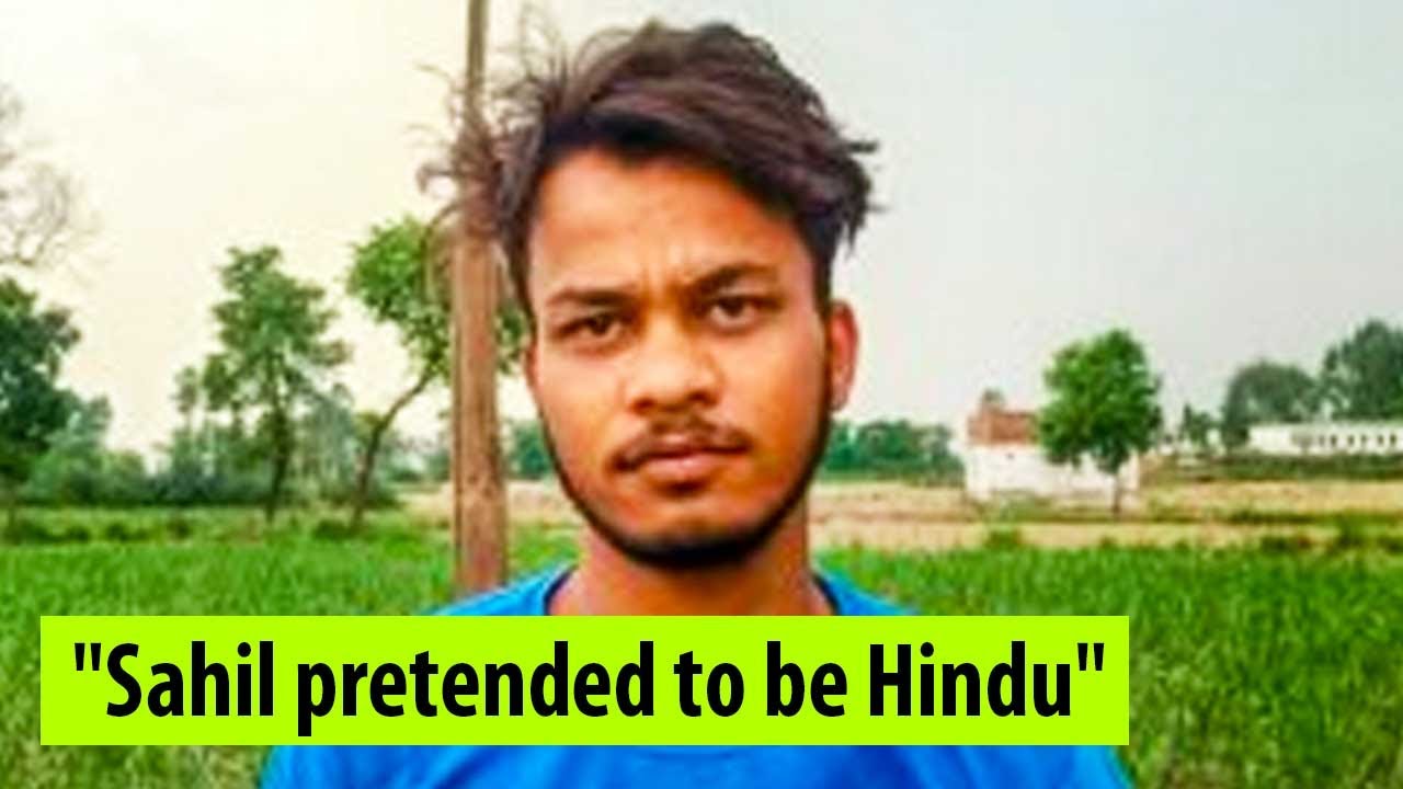 Shahbad Dairy case: Victim&rsquo;s friend discloses shocking revelation; Why Sahil did it!