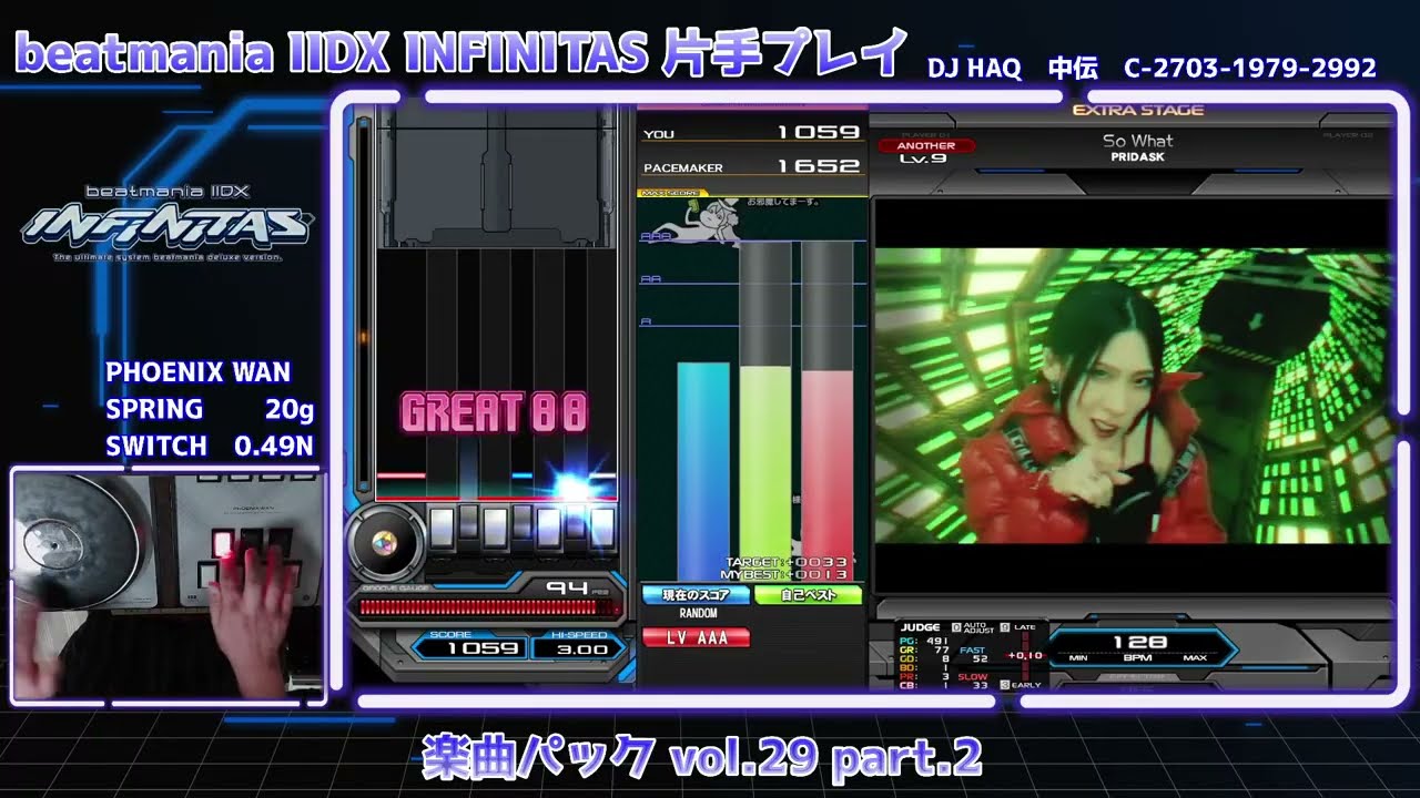 【beatmania IIDX INFINITAS 配信】楽曲パック vol.29 part.2【片手プレイ】