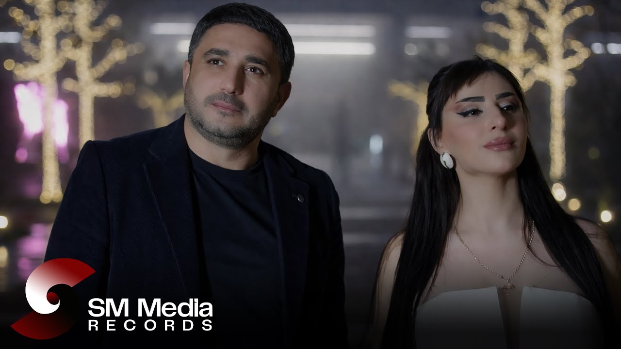 Vusal Bilesuvarli & Naibe Sabirabadli - Ar Olsun (Klip 2026)