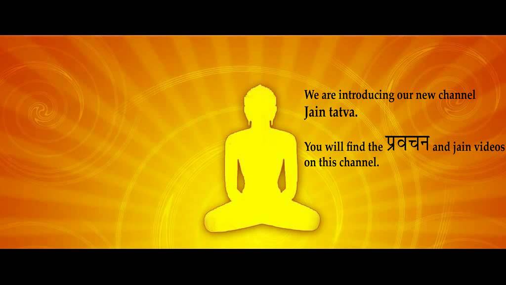 Jain tatva