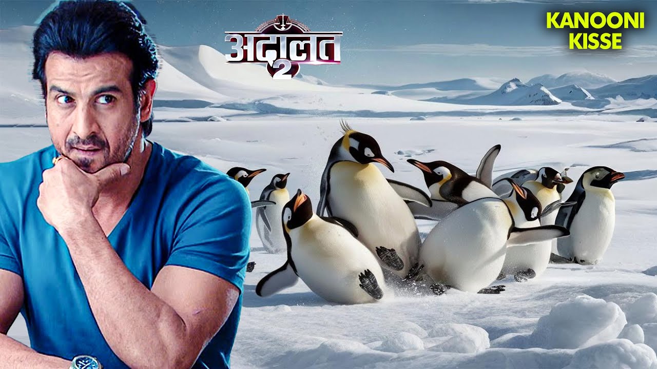 KD Pathak को मिला मरे हुए Penguins बड़ा सुरांग! | Adaalat | New EP 2026 | Crime Show