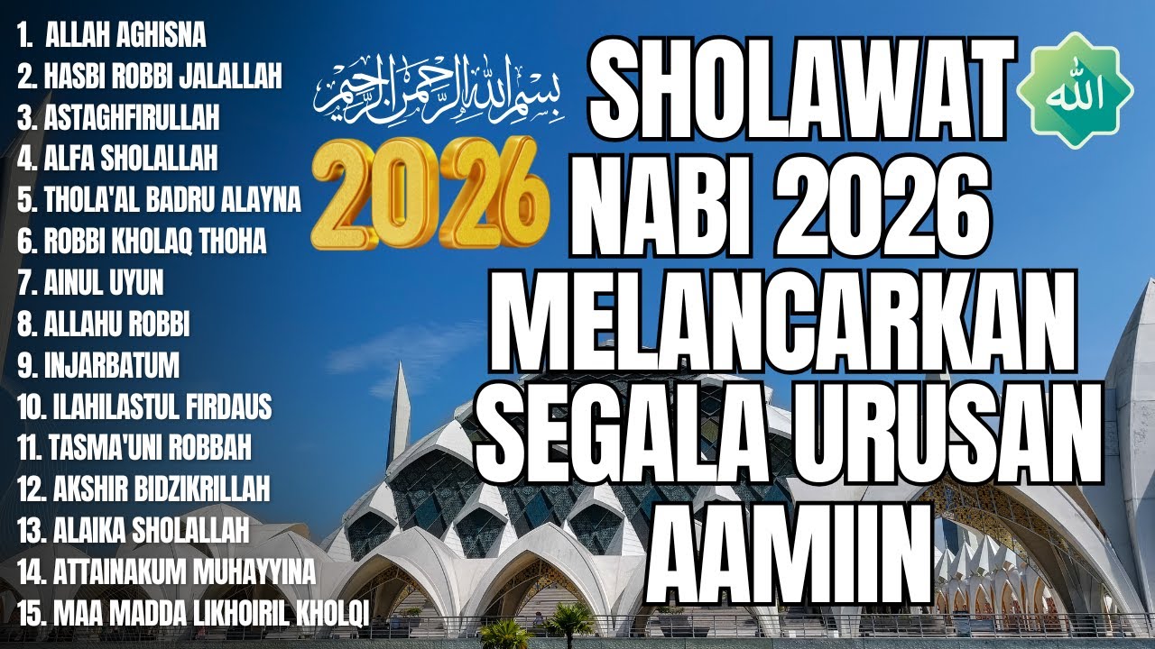 SHOLAWAT PAGI MAGNET REJEKI | SHOLAWAT JIBRIL MERDU 2026 | PENENANG HATI