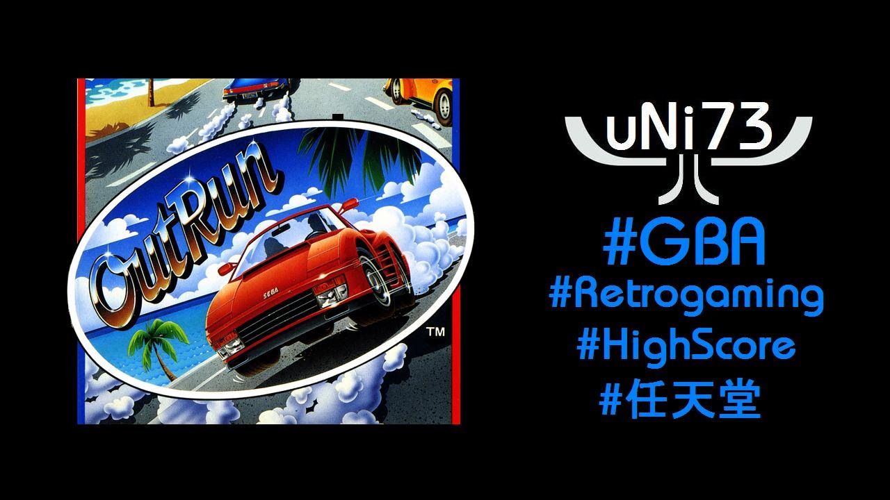 OutRun (1986/2003, Sega) - Nintendo GBA - Score 11305080