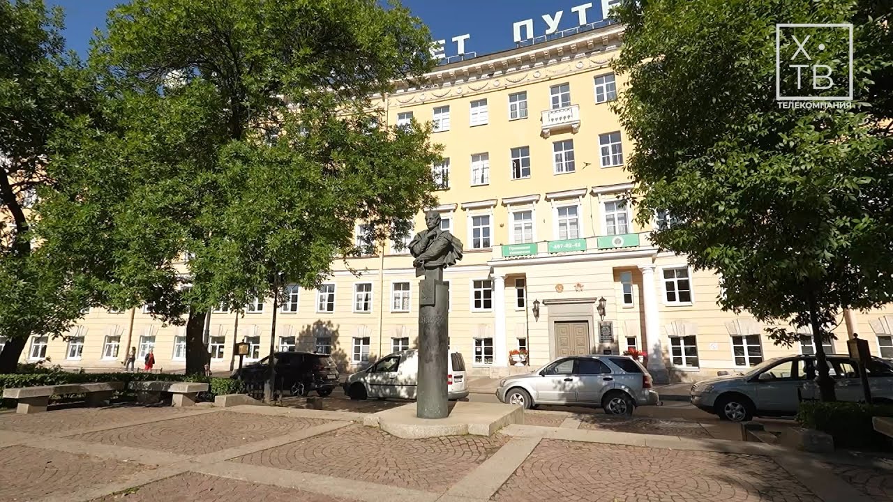 СТАЛЬНЫЕ МАГИСТРАЛИ: «ПОДВИЖНОЙ СОСТАВ XXI ВЕКА: ИДЕИ, ТРЕБОВАНИЯ, ПРОЕКТЫ», 2024 г.