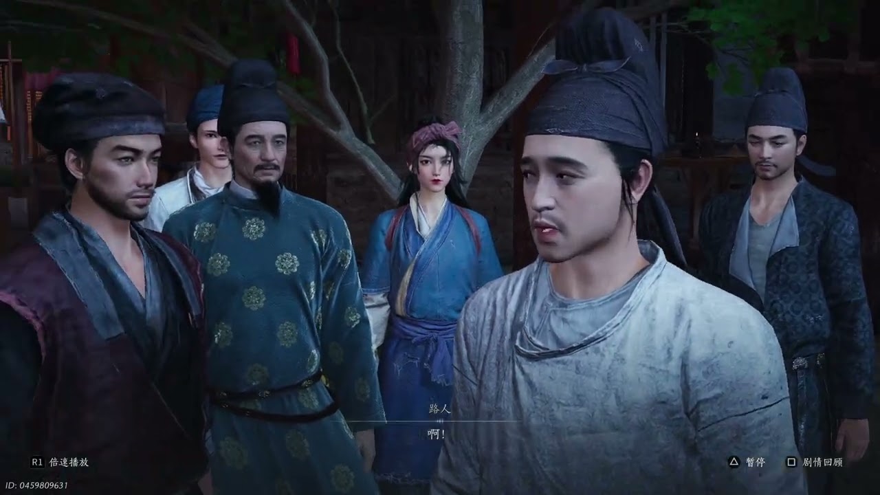 WWM CN Imperial Palace Update is here!!! Pog!