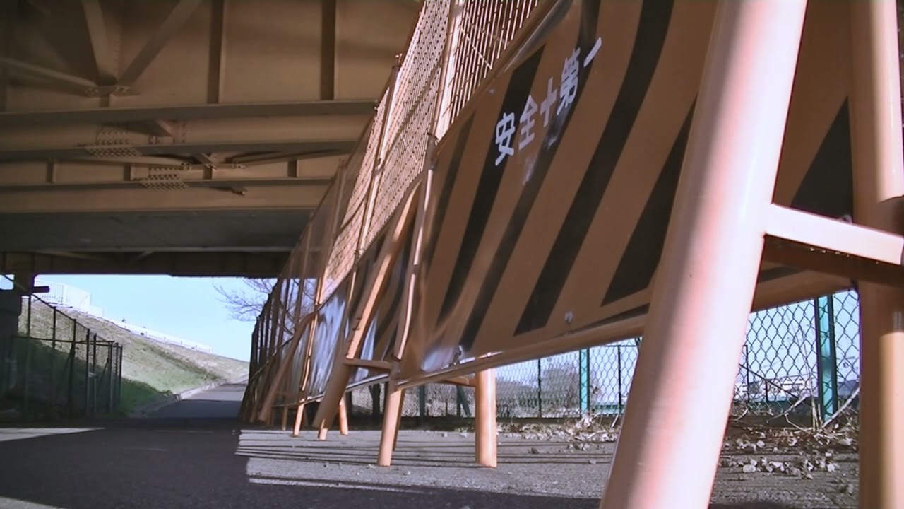 ARAKAWA AMBIENT