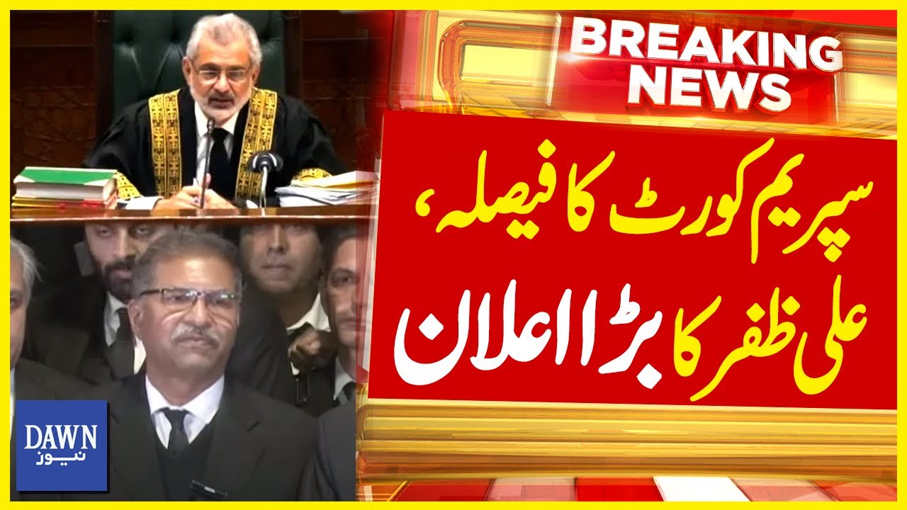 PTI Bat Case: Barrister Ali Zafar Announced New Plan | Shocking Setback for PTI | Dawn News