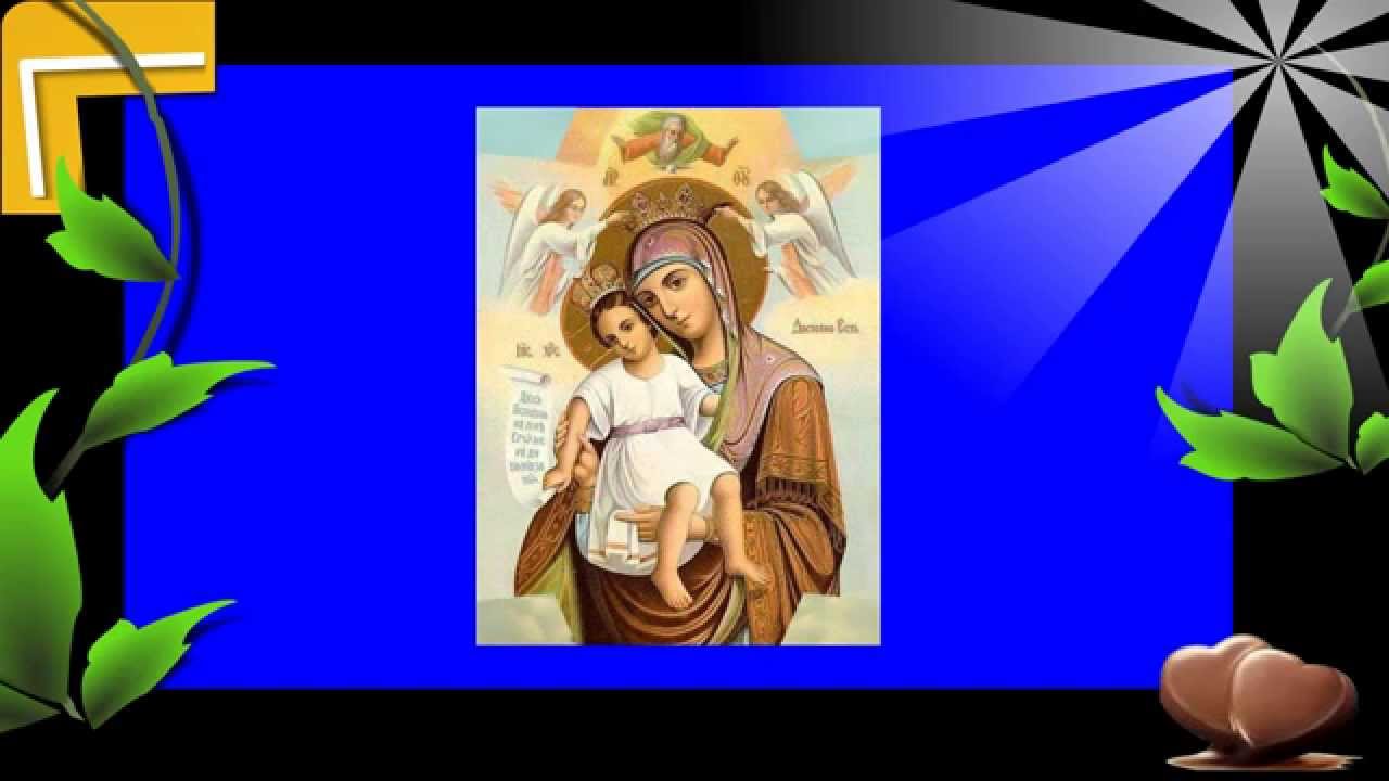 O Maria Virgo Potens