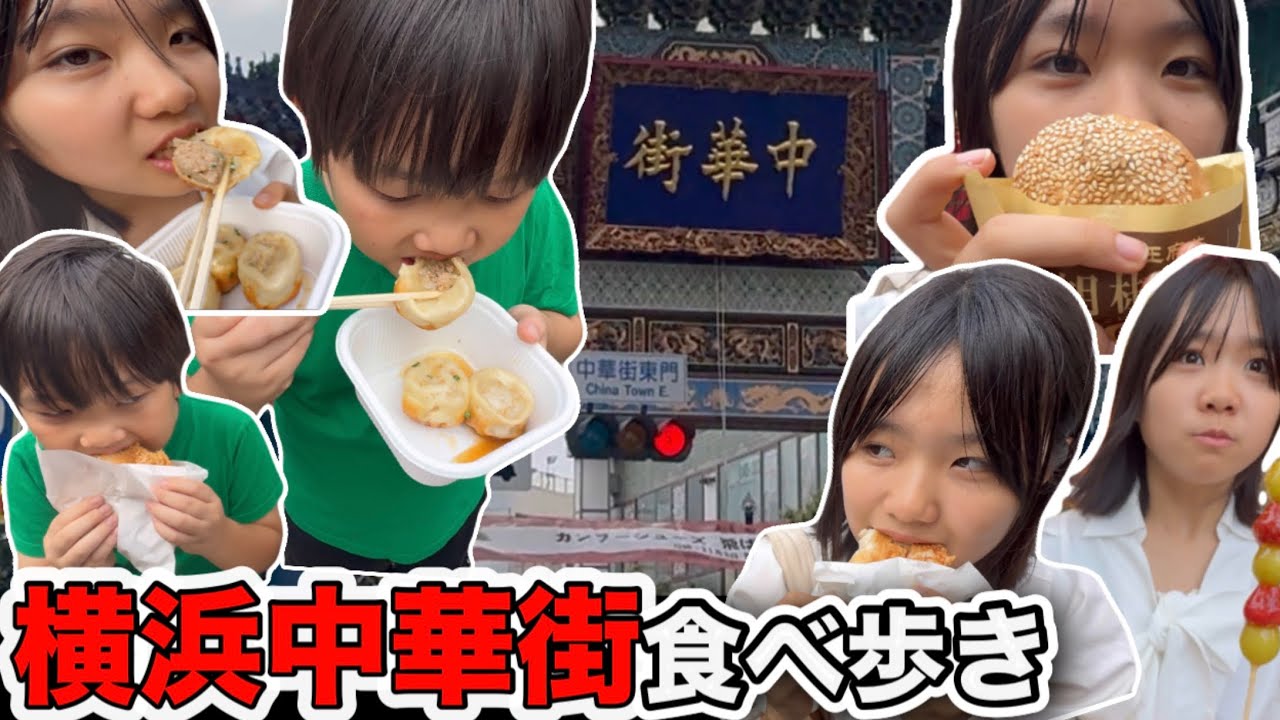 食費が安く済んだ日。長男不在の2人旅