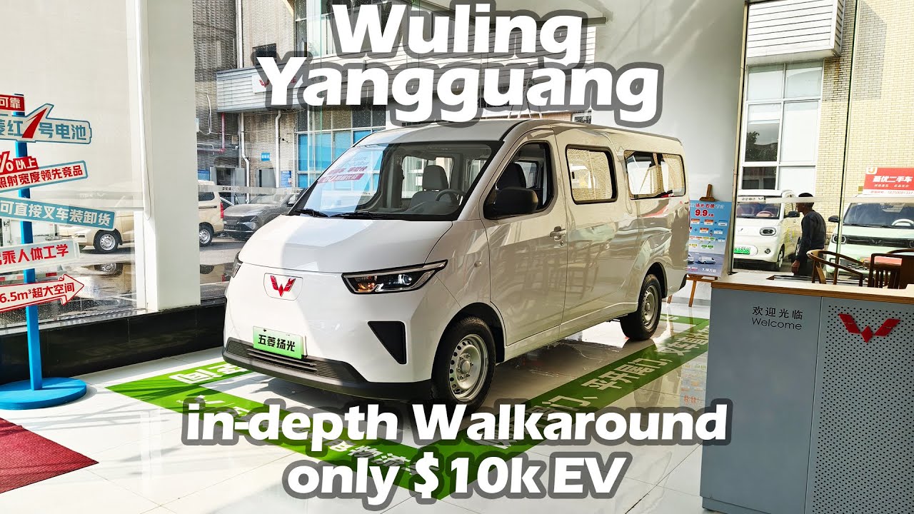 SAIC GM Wuling Yangguang Pure EV Van in-depth Walkaround - Big Bear Test Car