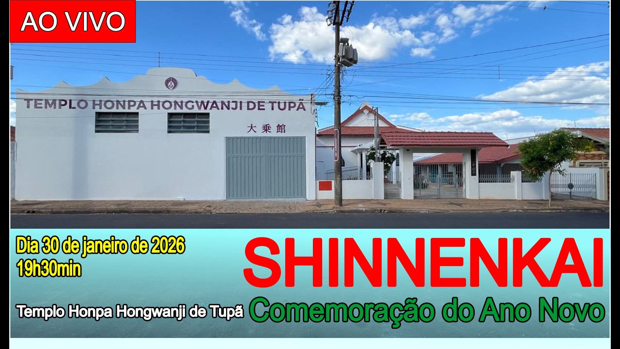 nk sakai está ao vivo!
