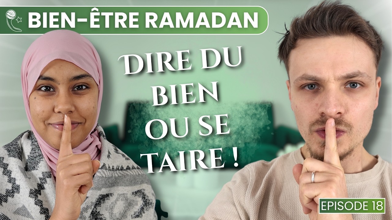 Le vrai POUVOIR du SILENCE | PODCAST RAMADAN 18