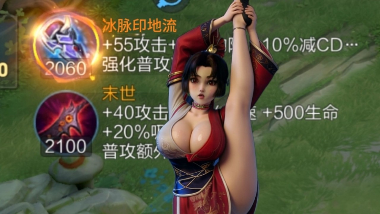 孩子们玩冰脉印地流云缨，大理寺还容得下我吗？！！用豆包假装自己的声音2.0 #阿铠的茄子锅