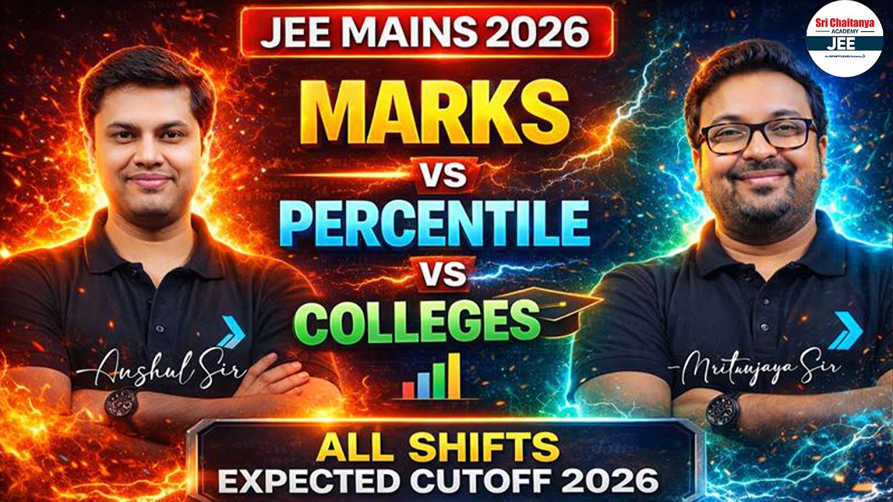 🎯 JEE Mains 2026: Marks 🆚 Percentile 🆚 Colleges | All Shifts Expected Cutoff 2026 📊 | #jee #jeemains