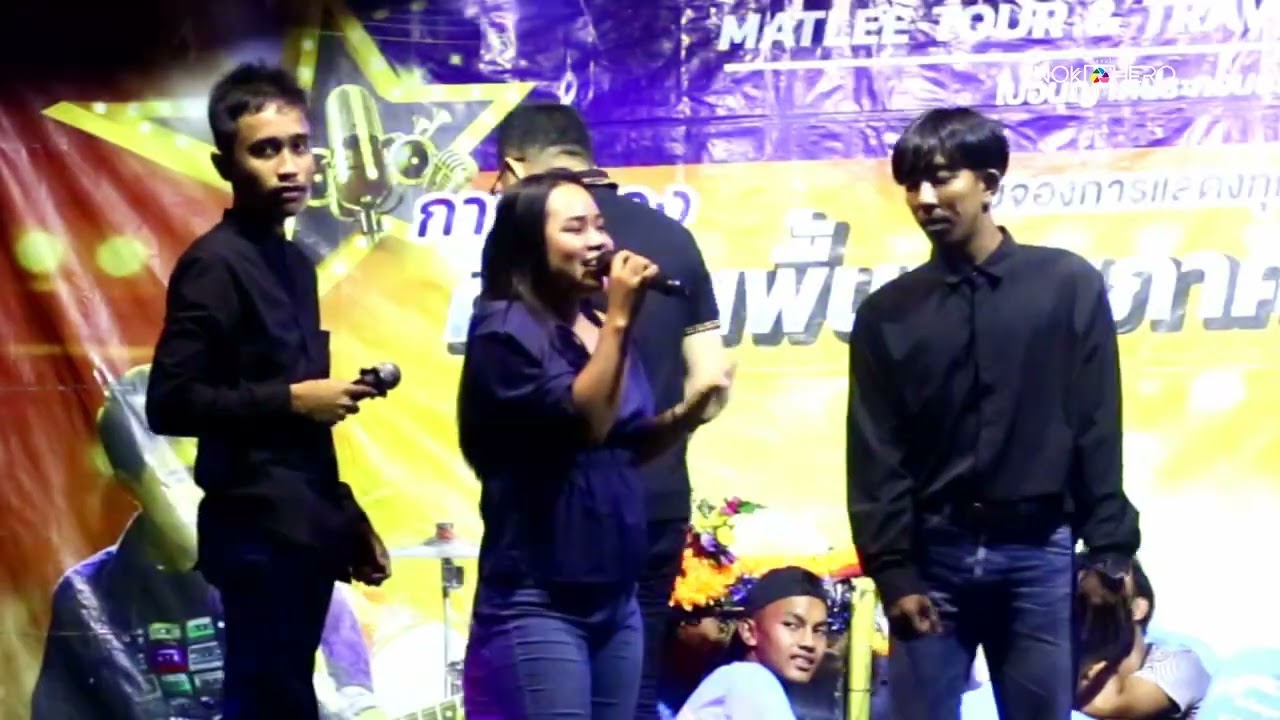 ดาวตลกดีเกฮูลู dikihulu naka (ตีบุ) - เดะวัง,ปึก,ยูริ vs ซูไวบะห์