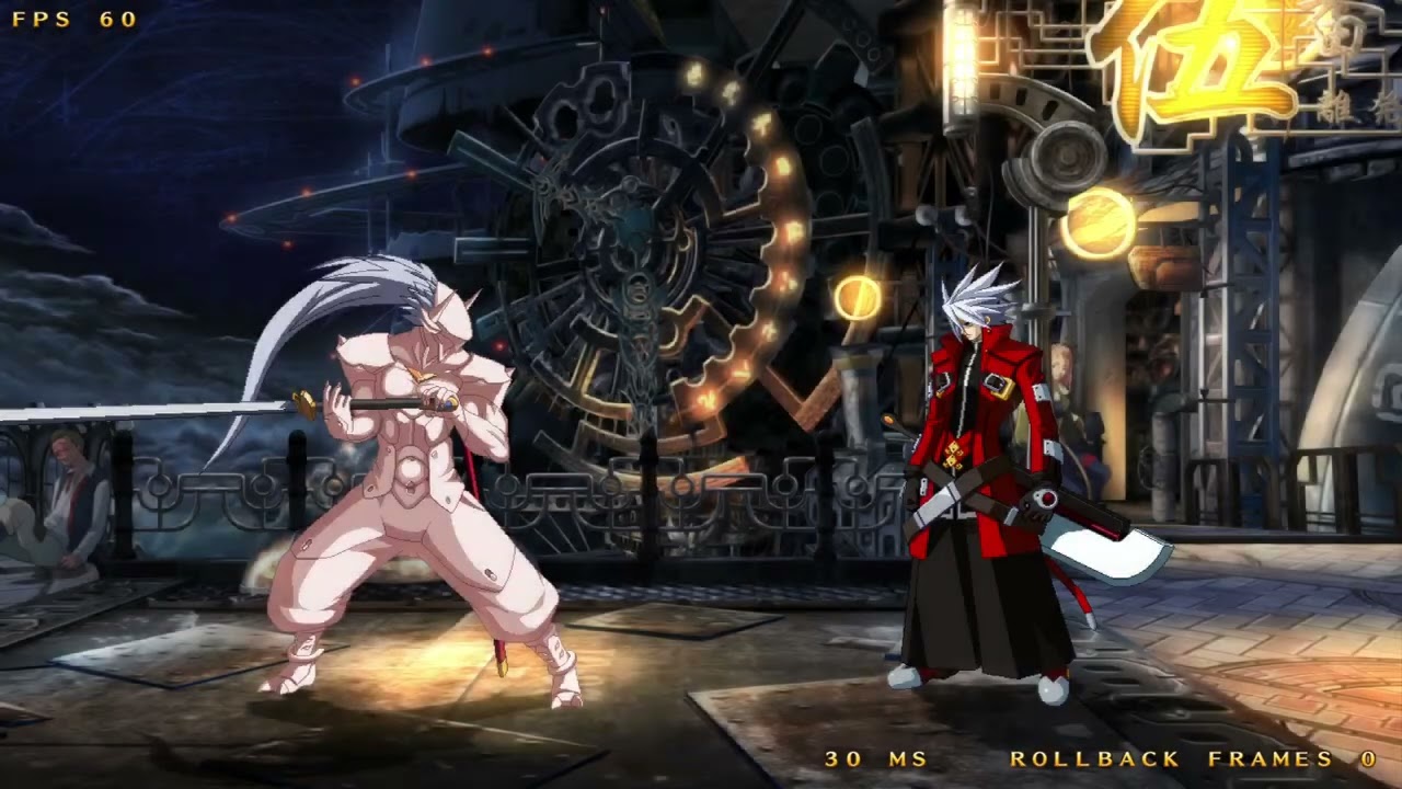 Jeday VS Warycoolio - Hakumen Vs Ragna FT5