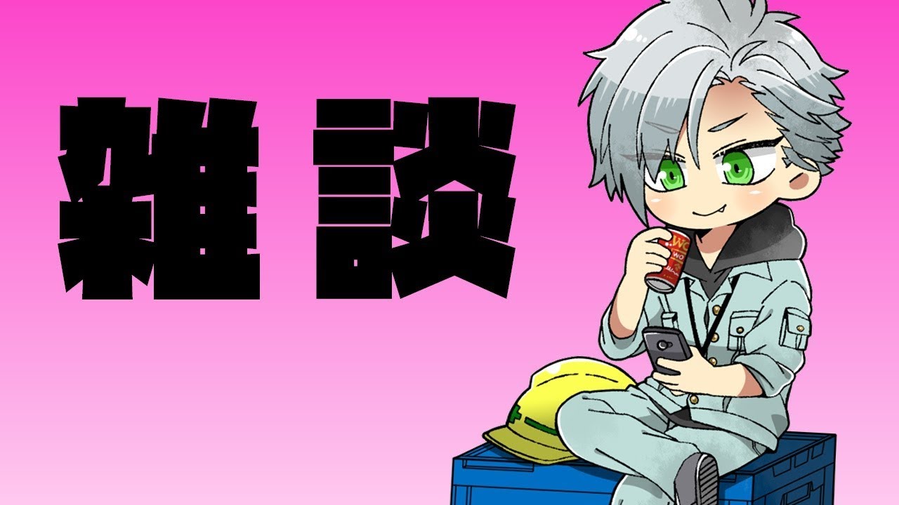 【雑談】花粉が心から辛い【Vtuber/三島爽】