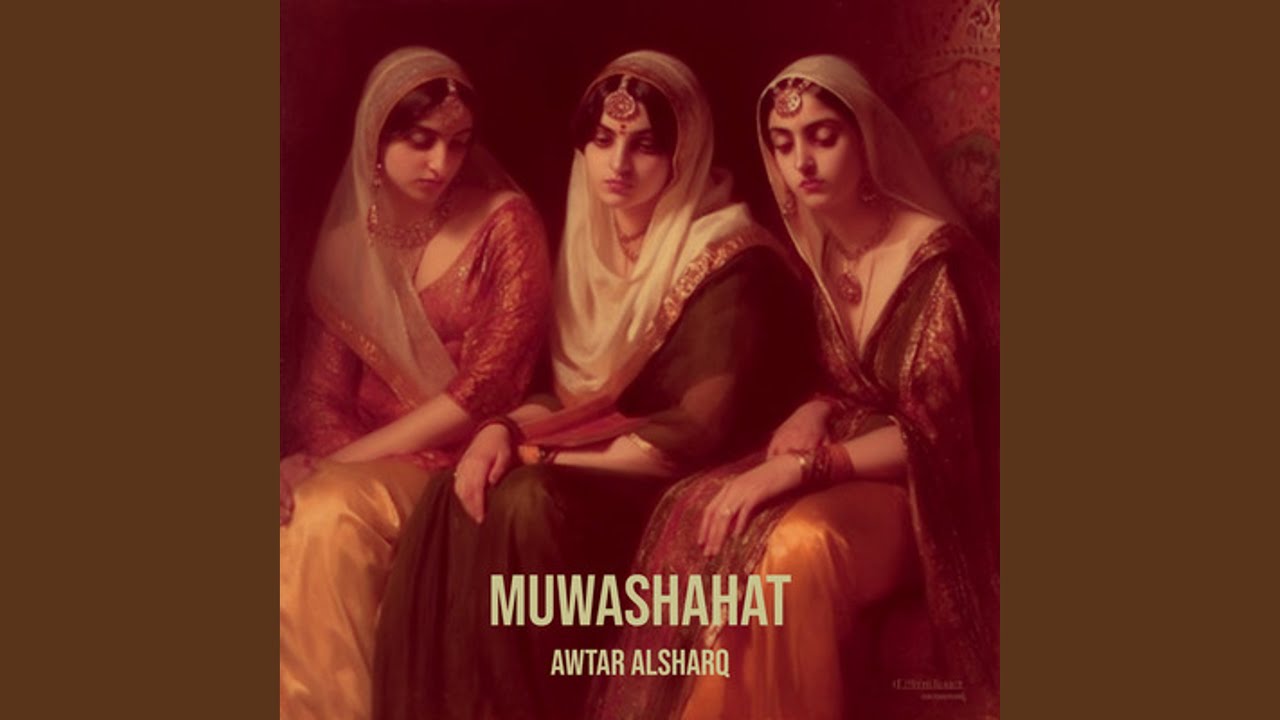 Muwashahat tarab, Vol. 8