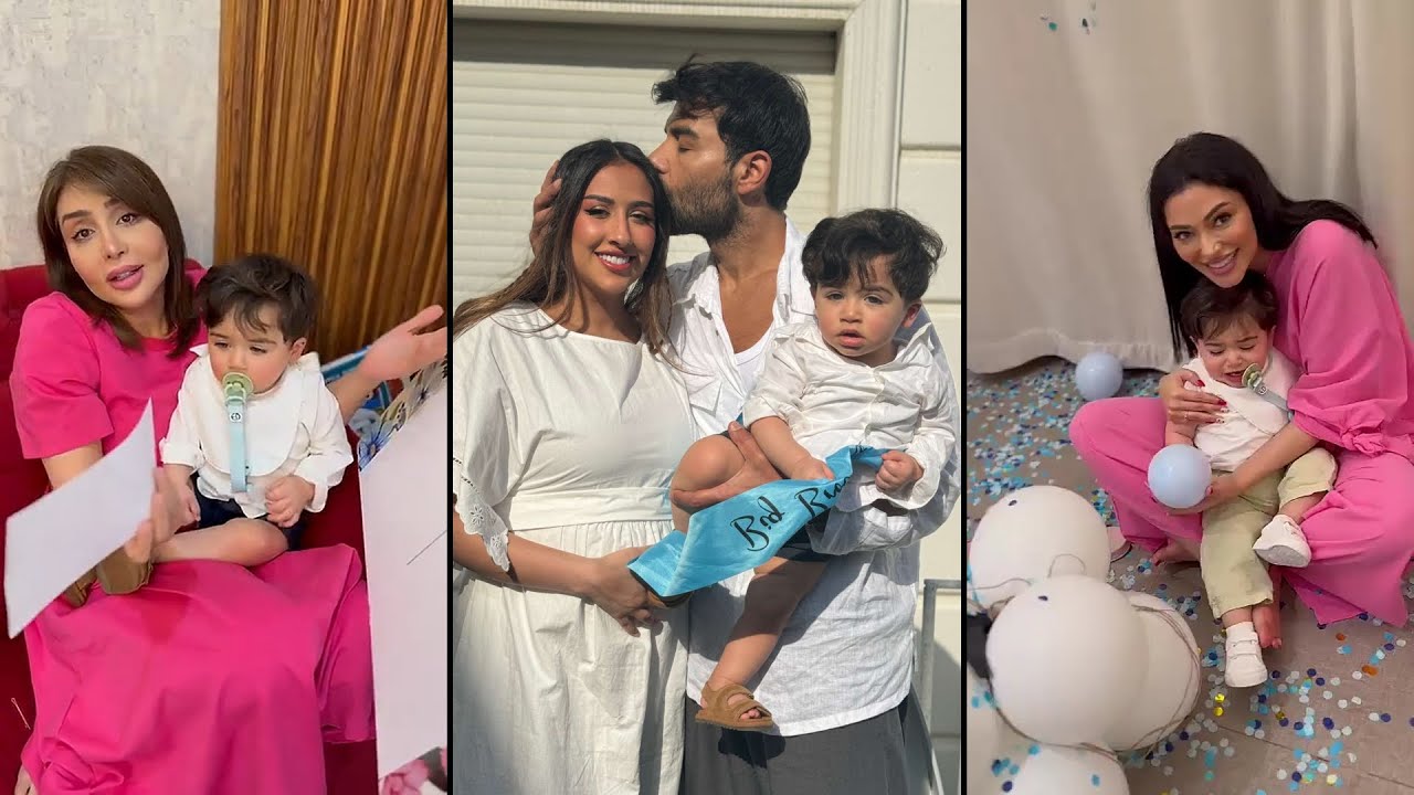 فرح الهادي تعلن عن جنس طفلها الثاني بحضور شيماء علي وأمها واختها شوق ❤️