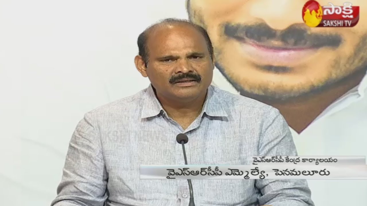 MLA Parthasarathi Press Meet | AP Capital Change Issue | Sakshi TV