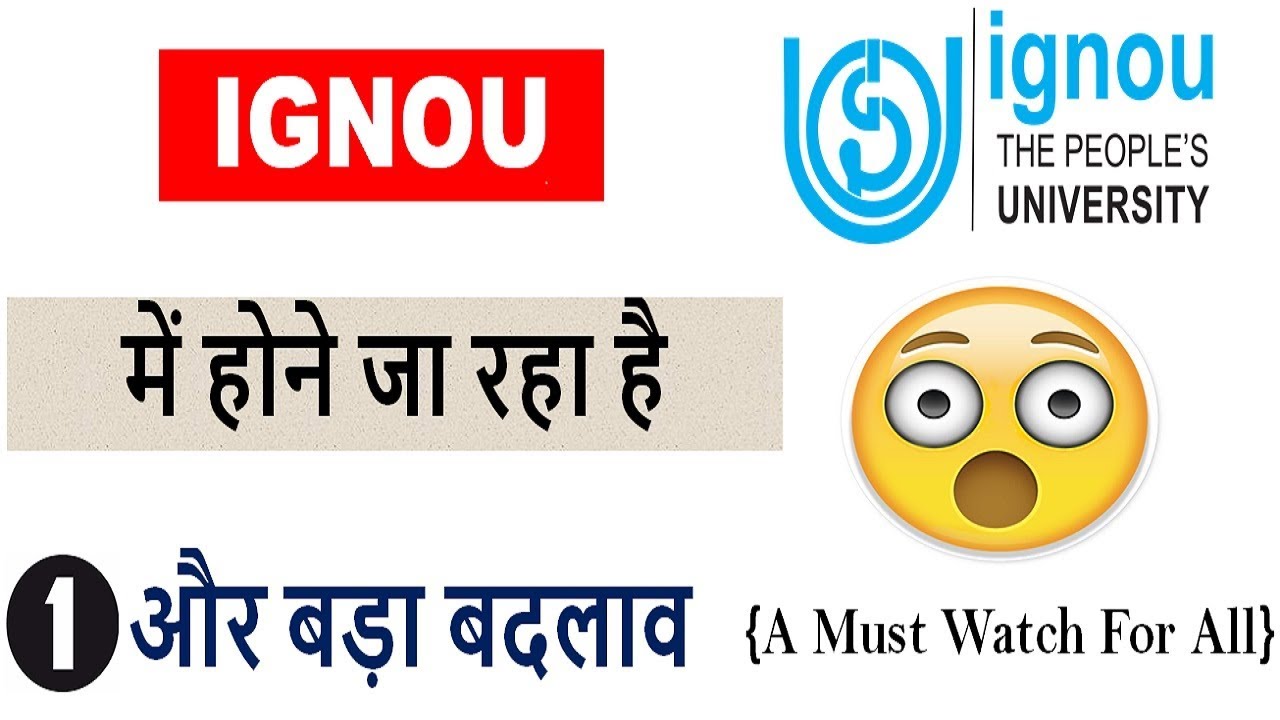 New Big Announcement in IGNOU 2019 Again  || A Big Changes in IGNOU From 2019 || Complete details