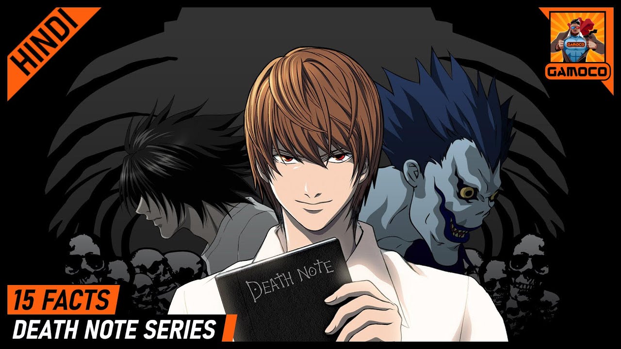 15 Awesome Death Note Facts [Explained In Hindi] || Death Note Season 2 ?? || Gamoco हिन्दी