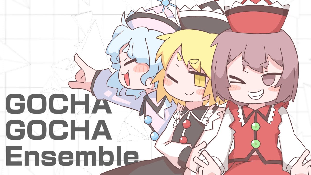 【東方Hi-Tech Fullon】GOCHA GOCHA Ensemble【原曲：幽霊楽団　～ Phantom Ensemble】