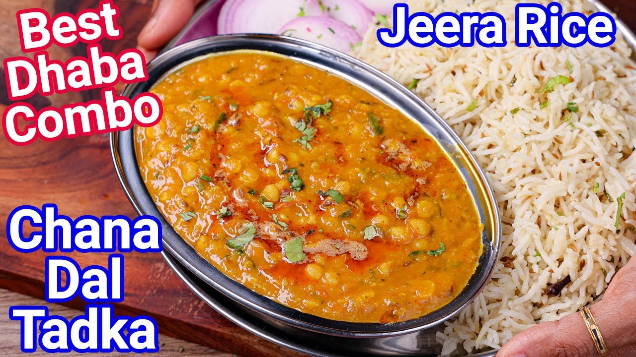 Dhaba Style Chana Dal Masala Fry & Jeera Rice Combo - New Tips & Tricks | Chana Dal Fry Tadka