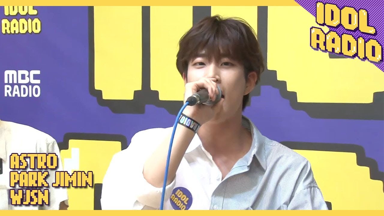 [IDOL RADIO] 아스트로 MJ가 부르는 