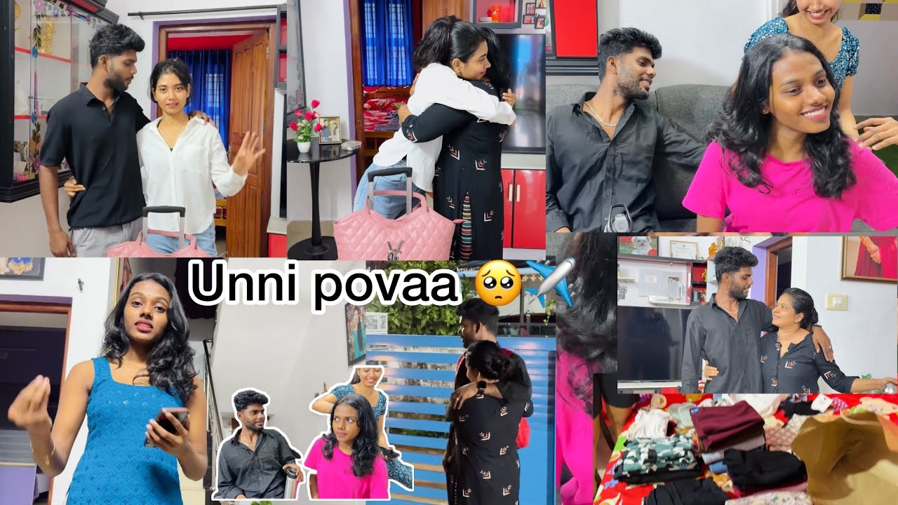 കുറെ കാലങ്ങൾക്ക് ശേഷം ഉണ്ണിച്ചെക്കൻ മമ്മിയെ കാണാൻ വന്നു.. ഉണ്ണി ഒറ്റക്ക് പോയി 😔