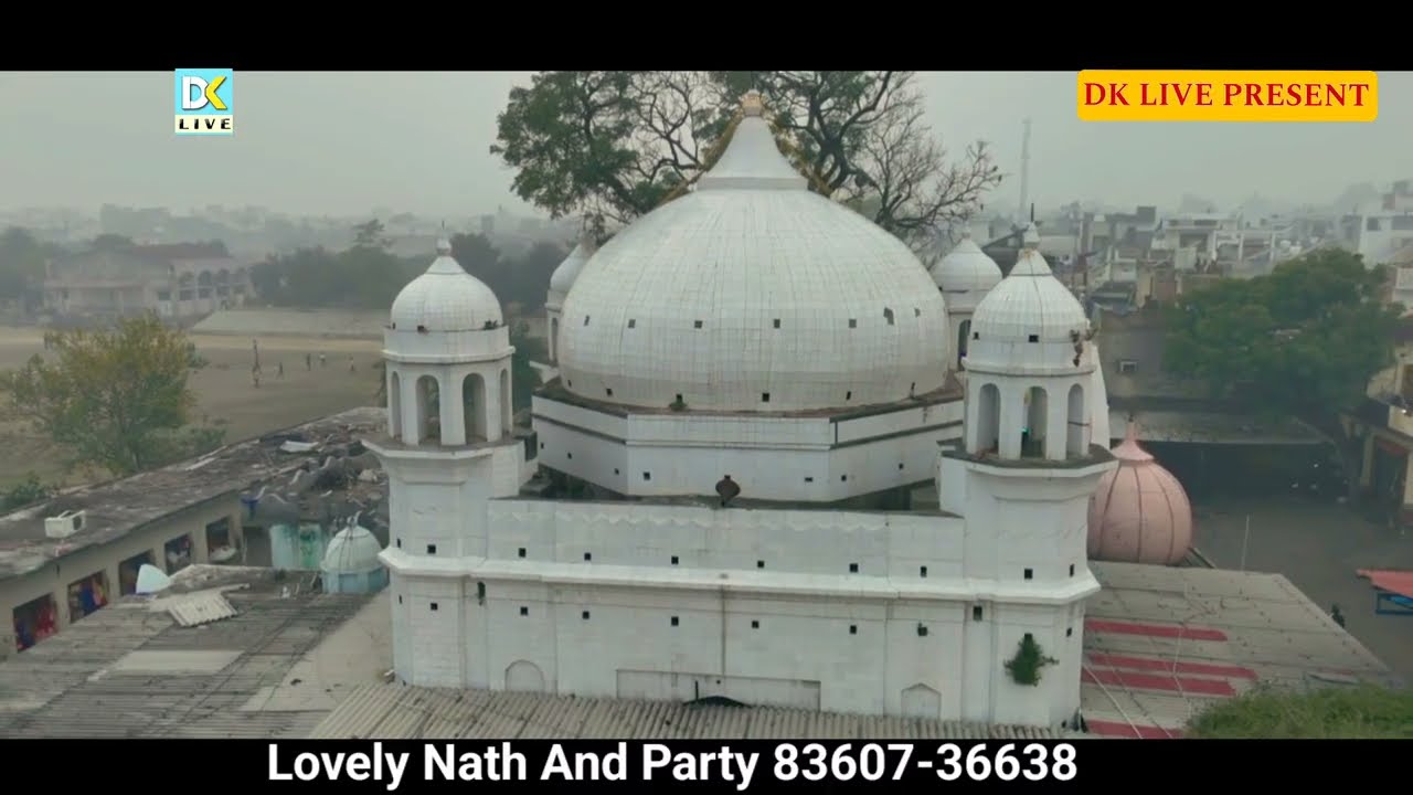 Jhoole Jhoole Lal Dam Mast Qalandar l Superhit Qawwali l Lovely Nath And Party l #trending