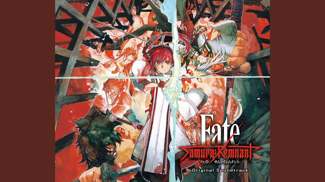 あなたのお側に