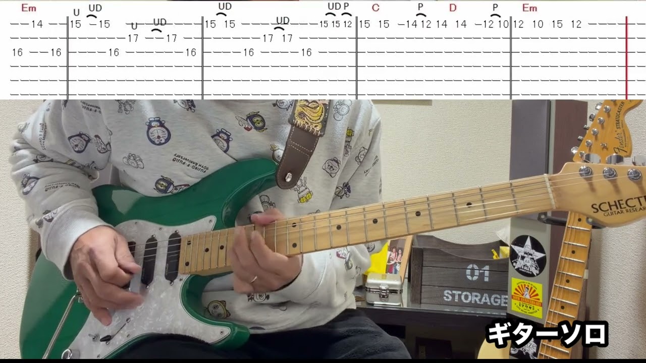 十戒 / 中森明菜⭐︎Guitar cover⭐︎TAB付
