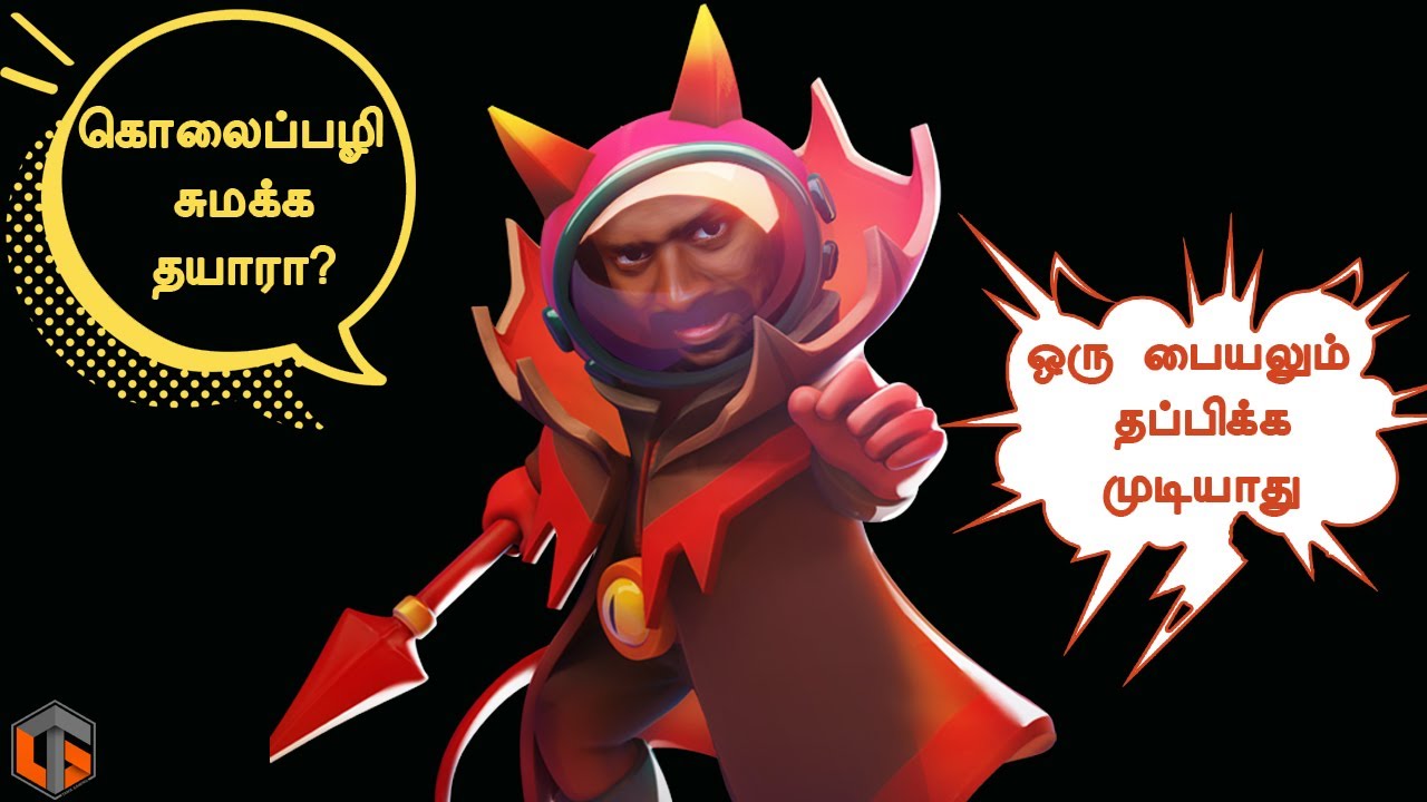 Super Sus Tamil | Best Gameplay We Played | TamilGaming