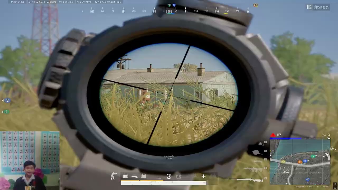 toeyxpubg