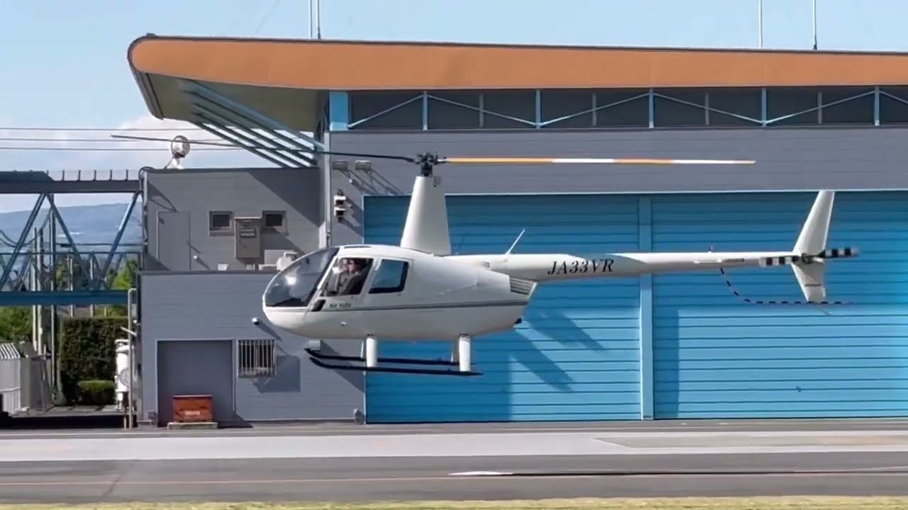 #中年太りの日常 #雄飛航空#Robinson#R44#Clipper#JA33VR#離着陸#群馬ヘリポート #ミスった#その1
