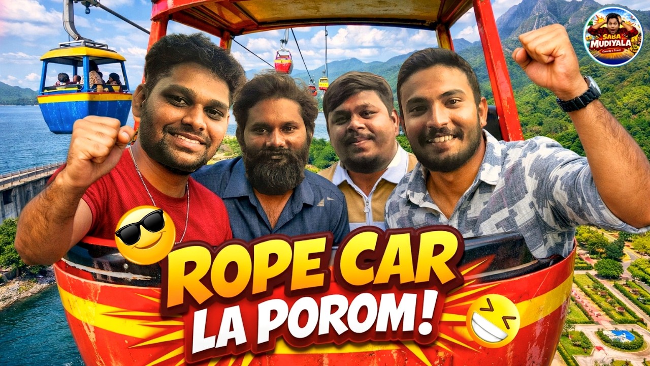 😅 Business Man ஆவே ஆயிட்டாங்கா 🤣 | Rope Car Fun Vlog | Saba Mudiyala
